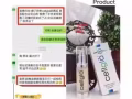【Cellglo 保濕防曬乳】SPF 50