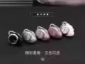 迷你蓝牙耳机?
