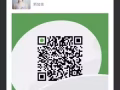 普通房4人间招 男搭房 一人    包水电网   可大煮   