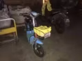300低價處理 
