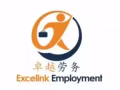 要找工作的朋友和想要换工作的朋友们 注意啦！