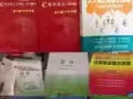 兜售SAS、C、tableau宝典了！微信:738850903