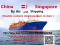  Shipping Freight  China to Singapore 