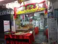 大巴窑半间店铺出租