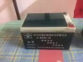 电动车蓄电池9成新  3粒 100新币 .可续航25公里，