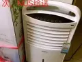 9.9成新portable aircon，用过一次，Kent Ridge附近给送
