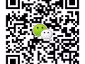 裕廊东地铁站附近 离IMM 8分钟