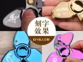 USB lighter 