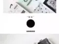 清仓特价出售全新手机配件'充电宝100个耳机100个5种'数据线'音响手机壳3箱