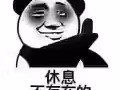 搬家运输，诚信靠谱，你的优质选择