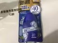 各類身體乳護膚品賤賣，詳情看圖！