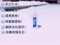 玻尿酸你最好的护肤品  好的皮肤给人好的感觉  自己也在用   面膜  乳液一瓶