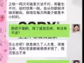 用key延时喷剂延时30分钟那都是小事了，牛牛牛