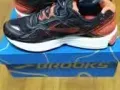 布鲁克斯brooks ghost 男鞋40.5