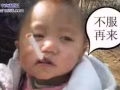 收够一辆七成新以上的自用自行车