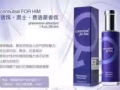 情趣用品专卖，各种飞机杯，延时喷剂，按摩棒，费洛蒙！