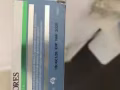 闲置物品转让