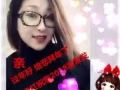 据说加我微信的人 都发财了 劳务办理 找晓晓红 微信006590455412