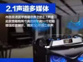 低價全新的最新款索爰2、1一體藍牙音箱和三星無線充電器電話：92726603