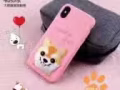 你签线，我拿机 苹果X 256银色 1400
