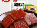 各种中国品牌小食品日期都是18年的