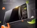 美的微波炉全新