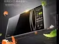 美的微波炉全新
