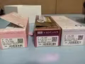 美瞳隐形眼镜