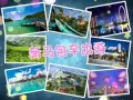 新马泰包车旅游服务