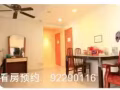 高文4房出售， 高楼明亮， 单纯出售， 无须延期！ 要价39万！