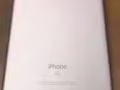 賣一部蘋果6splus，注意了是64G的玫瑰金大屏手機
