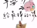 做中晚餐服务
