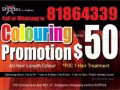 Big Deal Promotion
