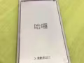 IPhone 6 Plus 64gb