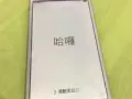 IPhone 6 Plus 64gb