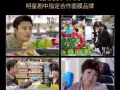 珀薇面膜，防伪码，保真，中国淘宝销量第一