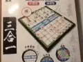 磁石游戏棋 可玩象棋跳棋飞行棋 可折叠便于携带 原价S$12.9 现S$5
