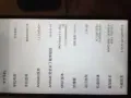 便宜卖一部小米红米5A