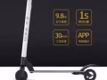 ［全新］節能代步環保電動車