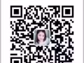 普工单子 微信：qygjlw