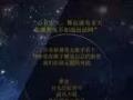 招募男女兼职歌手试音
