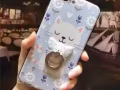 清仓处理店里手机套急急急，买就送