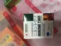 必备神器