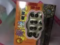 必備神器