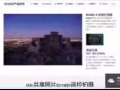 很新的索尼A6000 另有长焦镜头一起打包出售