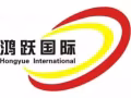 世界那么大 出国看一看 新加坡好工作 解决您的就业难问题QQ553020640
