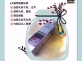     笛梵洗护套装系列