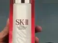正品sk2神仙水230ml ， 250ml， 330ml七折