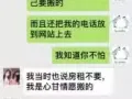 后港大牌682精装修普通房出租