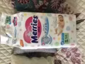 全新尿不湿Merries  S号（54片）